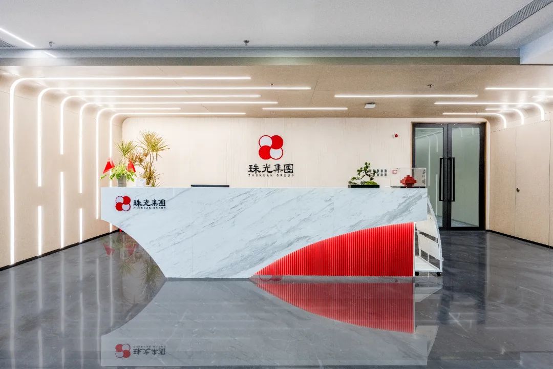 珠光集團(tuán)黨委召開擴(kuò)大會議 總結(jié)集團(tuán)深入貫徹中央八項規(guī)定精神學(xué)習(xí)教育